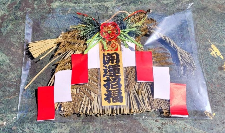 台灣稻藝注連繩商品-日式傳統飾品
